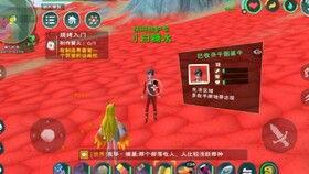 创魔最新更新爆料公告,全新爆料公告解读  第1张