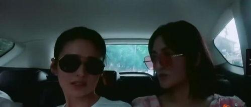 张杰女友爆料视频最新,揭秘明星夫妻背后的真相 第1张 张杰女友爆料视频最新,揭秘明星夫妻背后的真相 第1张