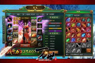 各游戏最新爆料,跨时代力作即将问世，玩法革新引玩家热议  第3张